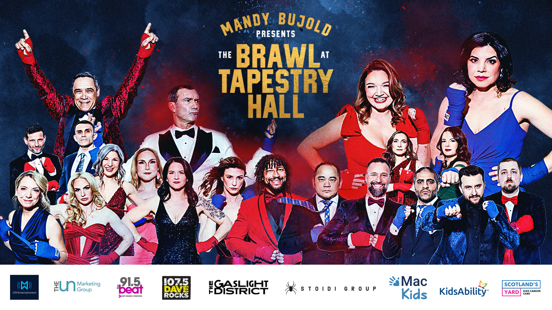 brawl-weigh-in-screen